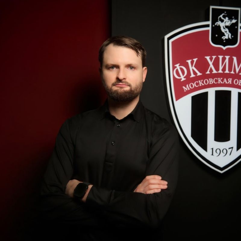 «Химки» поменяли генерального директора клуба | РФПЛ «Химки» поменяли генерального директора клуба