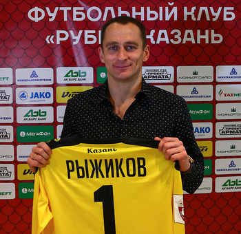 «Рубин» продлил контракт с Сергеем Рыжиковым