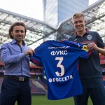 ЦСКА оформил трансфер защитника Бруно Фукса | РФПЛ ЦСКА оформил трансфер защитника Бруно Фукса