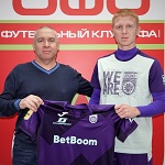 Владислав Камилов перешёл в «Уфу» из «СКА-Хабаровска» | РФПЛ Владислав Камилов перешёл в «Уфу» из «СКА-Хабаровска»