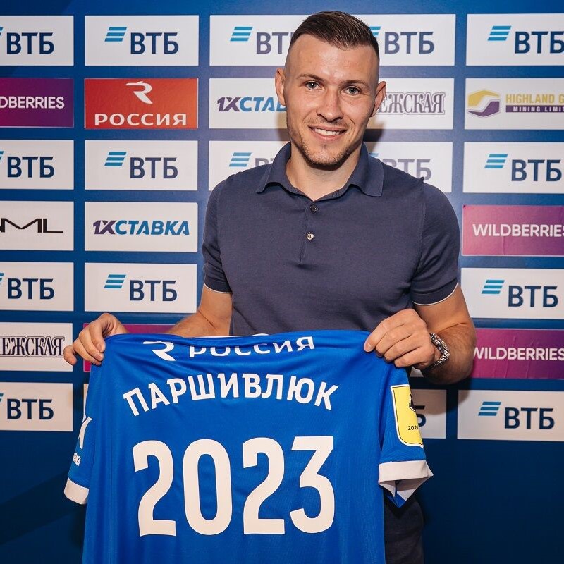 Сергей Паршивлюк продолжит играть за «Динамо»