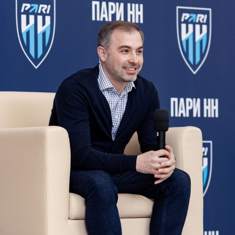Александр Удальцов: «Большинство планов, намеченных перед открытием трансферного окна, «Пари НН» реализовал»