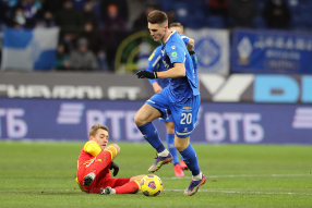 Динамо 1:0 Арсенал