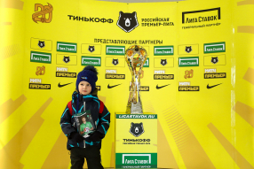 Трофи-тур в честь 20-летия РПЛ в Грозном