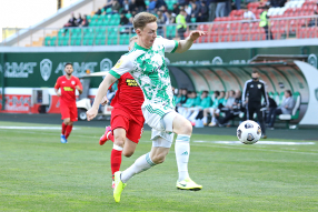 Ахмат 3:1 Тамбов