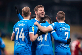 Арсенал 1:4 Динамо