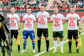 Локомотив 1:1 Оренбург