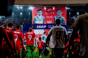 Спартак 1:1 Динамо