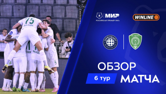 Оренбург 2:2 Ахмат