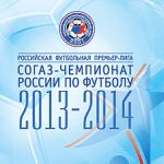 В.Винокуров: КОРОЛИ И СВИТА
