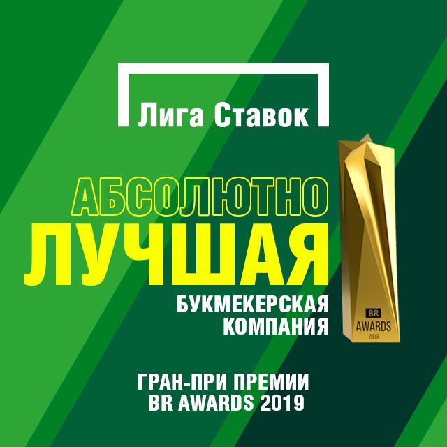 Юрий Красовский: объём целевых отчислений в 2019 году может увеличиться в 3 раза