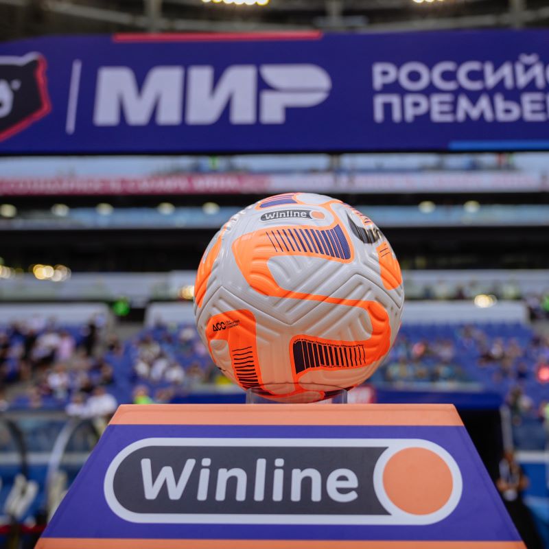 Расписание Мир РПЛ в 14-м и 15-м турах