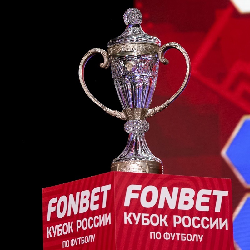 «Краснодар» против ЦСКА – суперфинал ФОНБЕТ Кубка России | РФПЛ «Краснодар» против ЦСКА – суперфинал ФОНБЕТ Кубка России