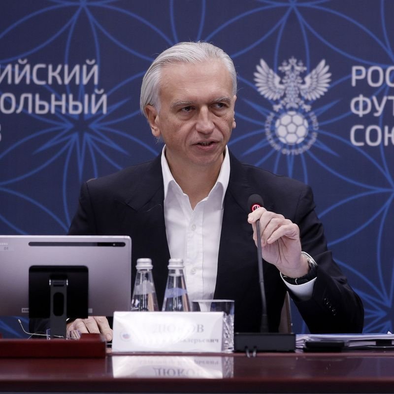 Александр Дюков переизбран на пост президента РФС