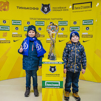 «ВТБ Арена» приняла мероприятия трофи-тура в честь 20-летия РПЛ
