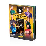 РПЛ и Panini выпускают альбом с наклейками по сезону 2020/21 | РФПЛ РПЛ и Panini выпускают альбом с наклейками по сезону 2020/21
