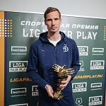 «Динамо» – обладатель премии LIGA FAIR PLAY за апрель