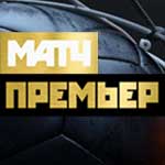 Матчи Лиги можно смотреть онлайн на сайте РПЛ