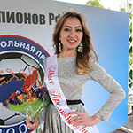 Праздник красоты и футбола состоялся в Санкт-Петербурге