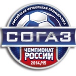 Болельщики выбрали новый логотип «СОГАЗ-Чемпионата России по футболу»