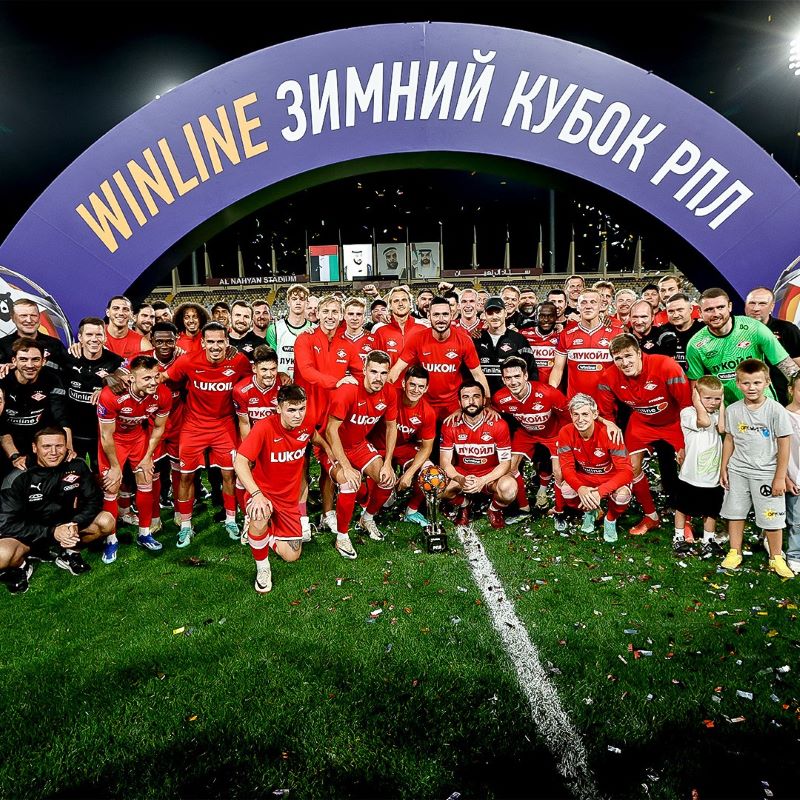 «Спартак» награждён трофеем за победу на Winline Зимнем кубке РПЛ | РФПЛ «Спартак» награждён трофеем за победу на Winline Зимнем кубке РПЛ