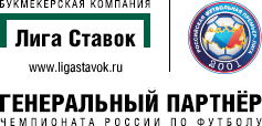 Не пропустите «8-16» на телеканале «Наш Футбол»