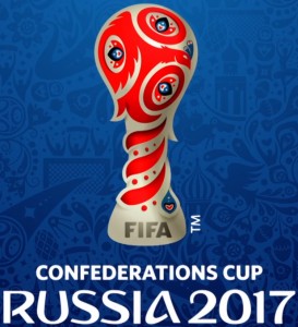 Стартовал последний этап продаж билетов на Кубок Конфедераций 2017
