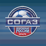 Официальные лица 1-го тура СОГАЗ-Чемпионата России по футболу