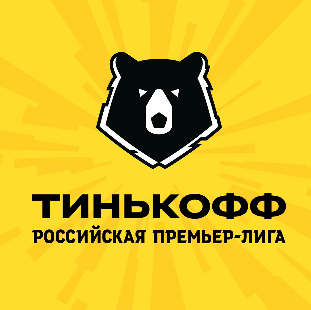 Итоги Общего собрания РПЛ от 31 августа
