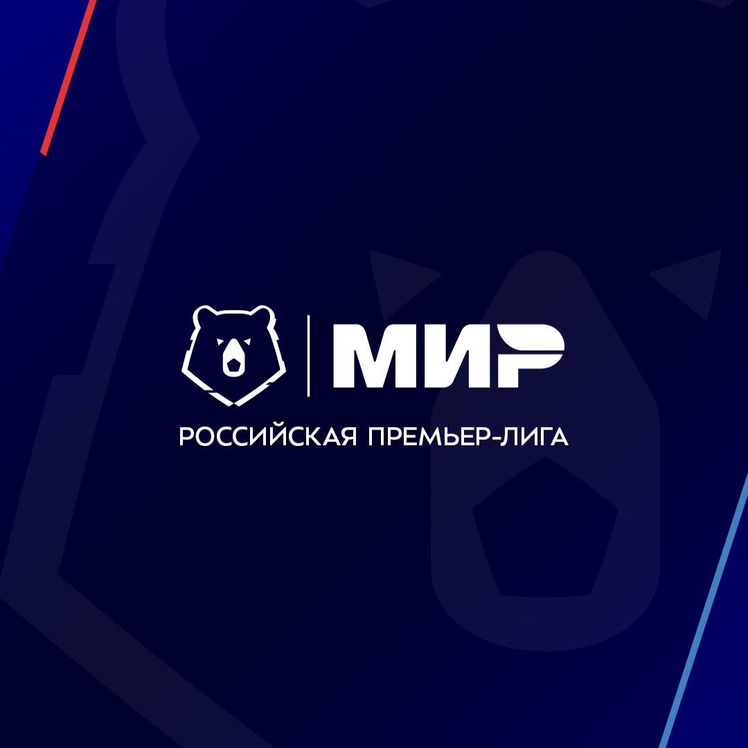 Общее собрание выдвинуло кандидатов от АФК «РПЛ» в Палату РФС по разрешению споров