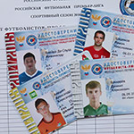Первый регистрационный период проходит успешно