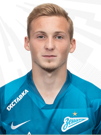 Смирнов Максим Александрович