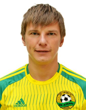 Аршавин Андрей Сергеевич