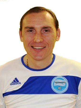 Деменко Максим Владимирович