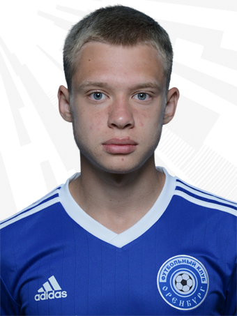 Егоров Егор Сергеевич