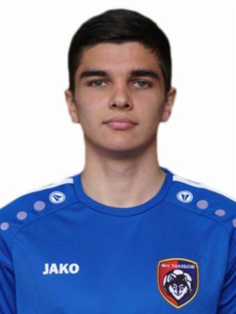Ромашев Денис Александрович