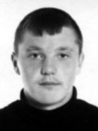 Ряховский Иван Александрович