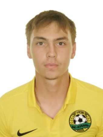 Серёгин Максим Сергеевич