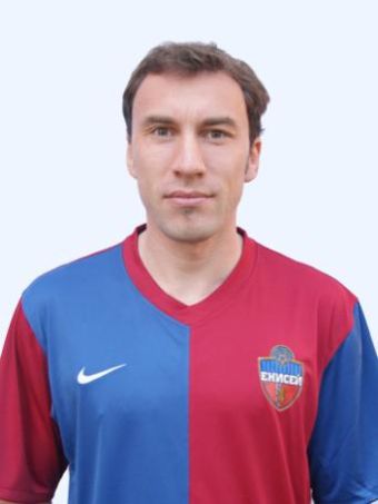 Шарин Сергей Юрьевич