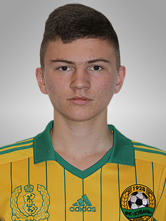 Яковлев Артём Александрович