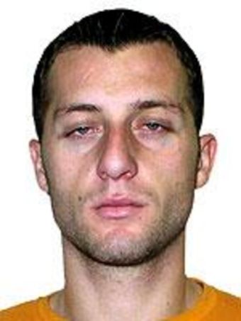 Зрнанович Дилавер 