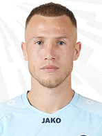 Балай Беким 