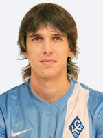Себайос