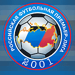 «Голоса «Добрых Сердец» помогут детям
