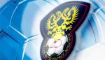 Официальные лица матчей 29-го тура