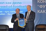 «Футбол как дело»