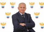 Александру Мирзояну 60 лет!