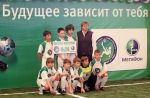 «Ракета» и «Вершина» стали победителями | РФПЛ «Ракета» и «Вершина» стали победителями