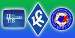 "Крылья Советов" - за цивилизованные отношения в футбольном мире