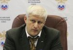 Итоги заседания Бюро Исполкома РФС | РФПЛ Итоги заседания Бюро Исполкома РФС